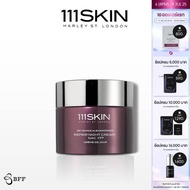 111Skin - Repair Night Cream Nac Y2 50 ml. 111 สกิน  รีแพร์ ไนท์ ครีม แน็ค วาย2 50 มล.