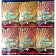 TAFSIR AL-QURAN Tafsir Al-Quran Di Radio