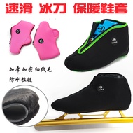 Mcgala Quick Skate Skate Skateboard Warm Shoe Cover Fleece Shoe Jacket Skate Cover Avenue Quick Skat