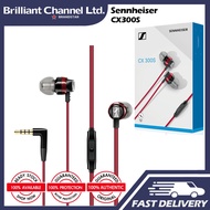 Sennheiser CX300S IN-Ear Headphone With One-Button Smart Remote CX 300S CX300