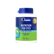 Ocean Health Nutrition For Eyes Tab 60s