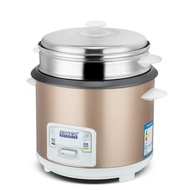 For Home Rice Cooker 3-4 People Old-Fashioned Mini Small 1-2 People 5L Liter Student Dormitory Intelligent Rice Cooker Firewood