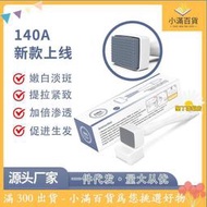 drs140a印章微針可調節滾輪生發直插式圖章微針fda