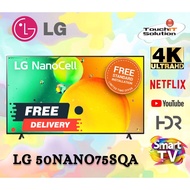 LG 50 inch 50NANO75SQA 4K Smart NanoCell TV NANO75SQA