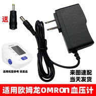 Omron Electronic Blood Pressure Monitor Power Adapter Charger Accessory DC6V4.0 for Outdoor Camping