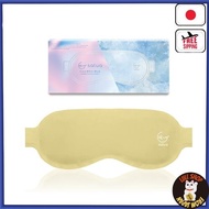 SALUA Eye Mask Summer Cooling Cooling Goods [Exquisite Fit Cool Experience] (Charcoal Gray) 【Direct from Japan】