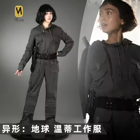 HCos Alien：Earth Wendy Cosplay Costume Top Pants Full Set Halloween Comic Con women Suit Outfit