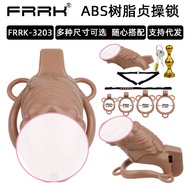 FRRRK-ABS Resin Strengthen Together Leg Interaction Leg Strengthen Together Strengthen Together Rumb