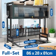 SIV BIG Size Adjustable  3-Tier Dish rack with drainer Plate Drying Storage Kitchen rack organizer S