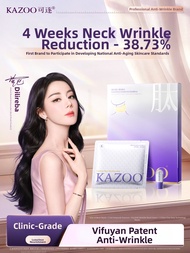 KAZOO | Anti-Aging Neck Mask