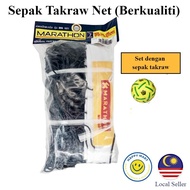 READY STOCK MARATHON MN-601 Sepak Takraw Net / Sepak Takraw net/Jaring Pertandingan sepak takraw/ Ja