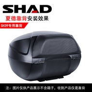 เบาะรองนั่ง SHAD สำหรับ SH29/33/45/40/39/48 พร้อมไฟเบรก LED เบาะรองนั่งสำหรับรถจักรยานยนต์ ชิ้นส่วนอ