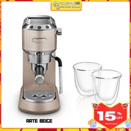 Delonghi EC885 Dedica Arte Manual Espresso Machine (Arte Grey EC885.GY/ Metal EC885.M/ Beige EC885.B