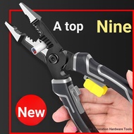 Mivan Home Decoration Hardware Tools Six-in-One Multi-Function Electrician Pliers Wire Stripping Handy Tool Dedicated Steel Wire Crimping Pliers Peeling Wire Pu