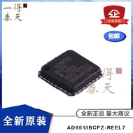 AD9513BCPZ-REEL7 AD9513BCPZ AD9513 LFCSP-32Clock Buffer,Drive