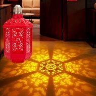Spring Festival E27 Rotating Bulb Colorful Color Changing Year Decor Atmosphere Red Lantern New E6g6