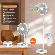 Portable Outdoor Camping Folding Fan Household Desktop Cooler Multifunctional Scalable Electric Fan