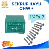 CHW Wood Screw (+) 1 1/4inch x 7mm