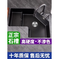 Yidi Quartz Stone Sink Single Sink Kitchen Corner Sink Corner Vegetable Sink Special-Shaped Dish Sin