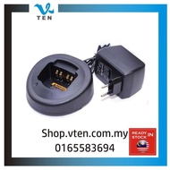 Pengecas 对讲机充电器Charger for MOTOROLA GP-328/GP338/GP340/PTX760 GP328 PLUS Walkie Talkie