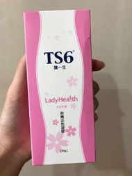 TS6私密處保養 粉嫩淡色凝膠