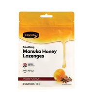 Comvita Manuka Honey Lozenges - Aniseed Flavour 40 Lozenges 180g