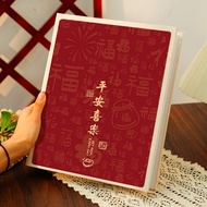 [48H Shipping] Peaceful Joy Chinese Style Small Photo Album Commemorative Album Large Capacity Baby 