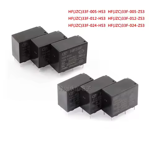 5PCS/LOT Relay JZC-33F HF33F-005 012 024-HS3 ZS3 4PIN 5PIN
