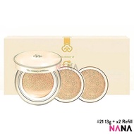 The Whoo Gongjinhyang Mi: Luxury Golden Cushion Glow SPF 50+ PA+++ No 21 13g + 13gx2