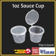 1oz Sauce Cup Round Plastic Container Hinged Lid - 50pcs±- Disposable 1oz Container (25ml)