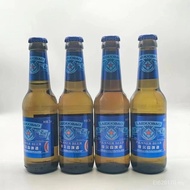 KTV Small Bottle Ladies Bottled Night Club Beer Beer 236ml Bar 24 Beer Wholesale Pierson YXCR