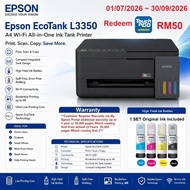 Epson EcoTank L3310 / L3350  L3250 WIFI / L3110 / L3210 / L3150 / l3250 /  Wi-Fi All-In-One Ink Tank