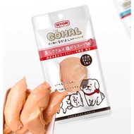 Hiyori Cohal chicken fillet for pets