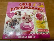 《全新絕版正品》日本地區限定2009年推出 Hello Kitty 凱蒂貓 冰淇淋製造機
