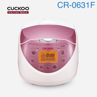 CUCKOO CR-0631F 1.08 liter ELECTRONIC RICE COOKER imported from Korea for 2-4 people to cook 0.5kg o