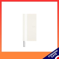 2025 weeks Slim Weekly Planner