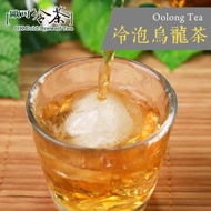 歐可 冷泡茶 烏龍茶(30包/盒)