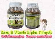 Seres Vitamin B plus minerals ลดอาการอ่อนเพลีย นอนไม่หลับ 60’s