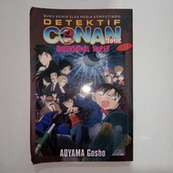 komik Conan movie dimensional sniper last