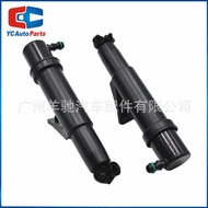 2518600547 2518600647Headlight Cleaner Spray Gun Suitable for Benz R350 R500