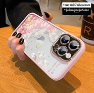 MASFEIL | เคส iPhone แบบครีมขุ่นสำหรับ iPhone 14 Pro iPhone 14 iPhone 13 iPhone 14 Pro Max