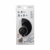 Midori Letter Opener Cutter Black NEW from Japan