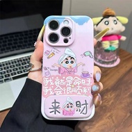 "I'm a Lucky Girl" Shin Chan Phone Case • Hard Cover with Mirror Stand • Viral Cartoon Design For Re