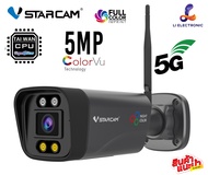 แนะนำ 💥 VSTARCAM CS19PRO-UV ( full-color +5MP+WIFI2.4G-5.8G+AI )IP Camera ภาพสี กล้องวงจรปิด กล้อง