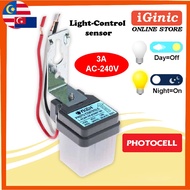 Lyken 3A Photocells Light Sensor Daylight Switch Light Sensor