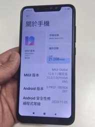 [二手出清] 紅米 Note 6 Pro，4g/64g，有volte、vowifi，便宜賣