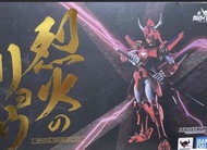 鎧傳 鎧伝 鎧甲聖鬥士 烈火 special color edition armor plus bandai