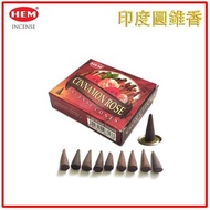 HEM HEM - (買1送2) CINNAMON ROSE 肉桂玫瑰印度圓錐香薰(塔香) 10粒四方盒裝塔香 進口純天然手工制作圓錐體香熏 瑜珈塔形香 錐粒香薰 治療減壓圓錐香 抗疫防菌香薰 情調氣