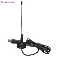 [Thevatipoem] Freeview HDTV Digital Indoor Signal Receiver DVB-T Mini TV Antenna Aerial Booster CMMB
