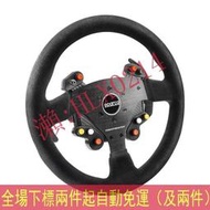 【優選易購】新品國行THRUSTMASTER圖馬思特SPARCO R383方向盤靣13寸 T圖馬斯特